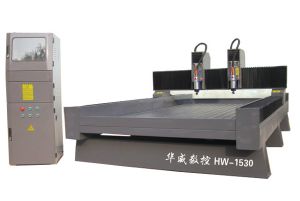 江门鹤山双头石材雕刻机HW-1530